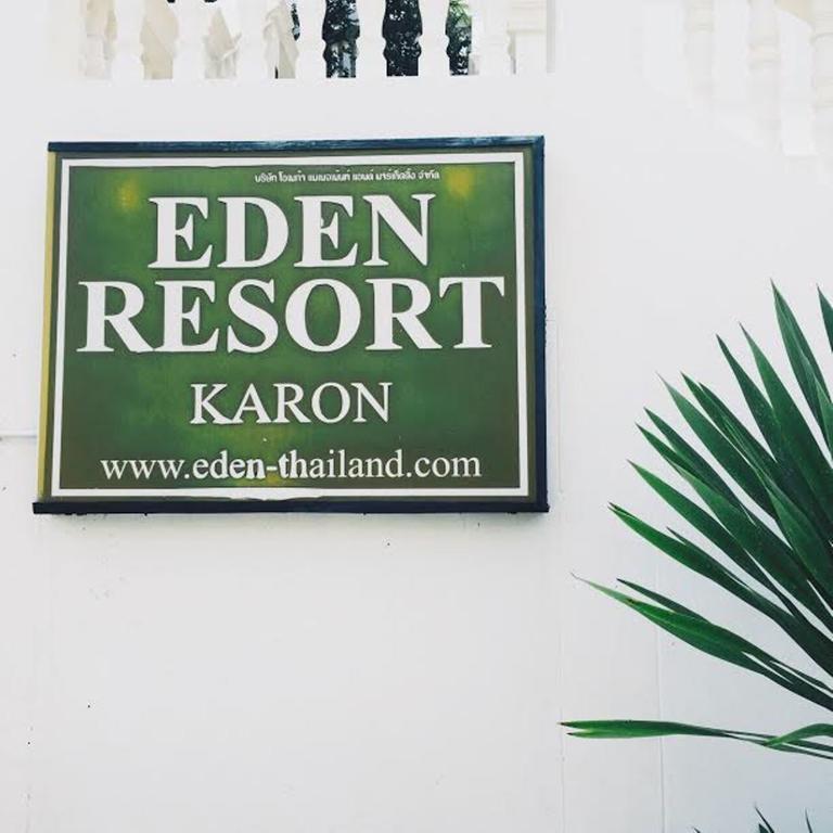 Eden Resort Karon 외부 사진